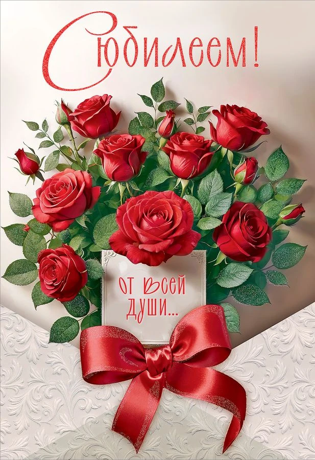 🌟 Педагог, который верит в каждого ученика 🌟