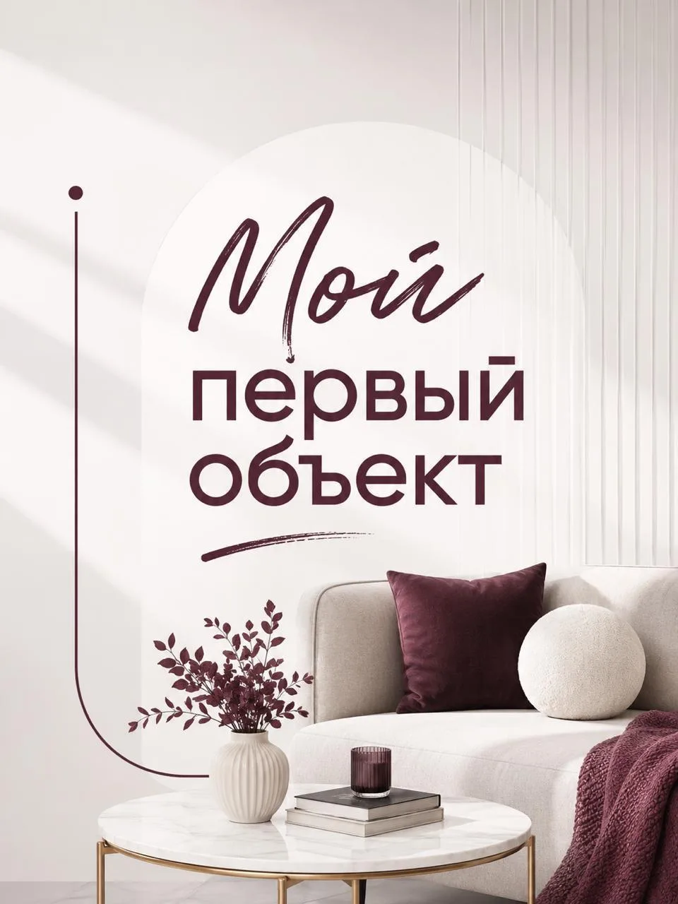 «Мы не уложимся в бюджет» 😮