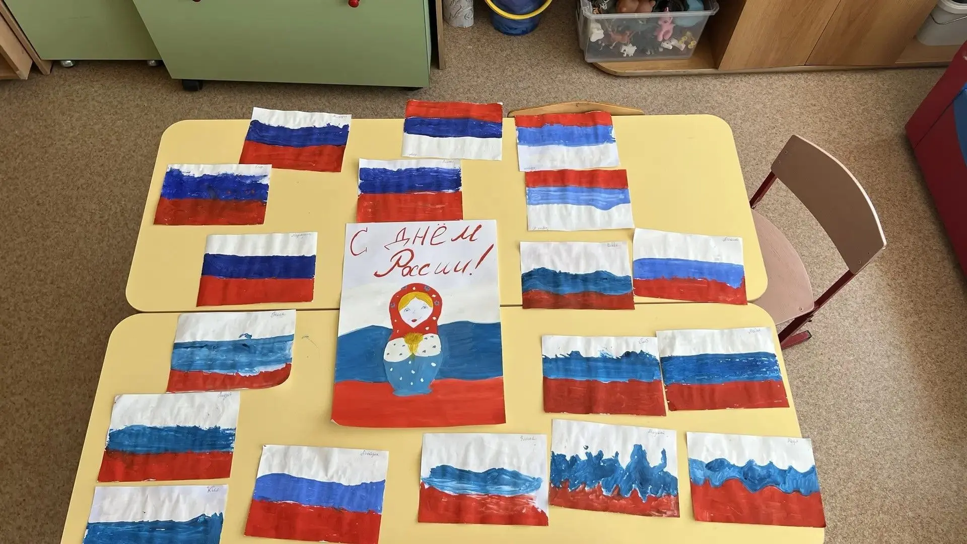 День России в детском саду 🇷🇺🇷🇺🇷🇺
⁣
📆11 июня в нашем детском саду №10 «Росинка» прошёл настоя