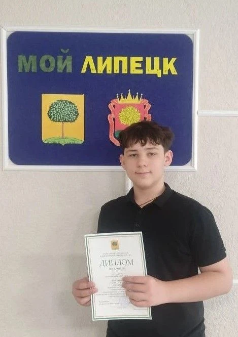 Центр по профилактике детского дорожно-транспортного травматизма подвёл итоги регионального конкурса
