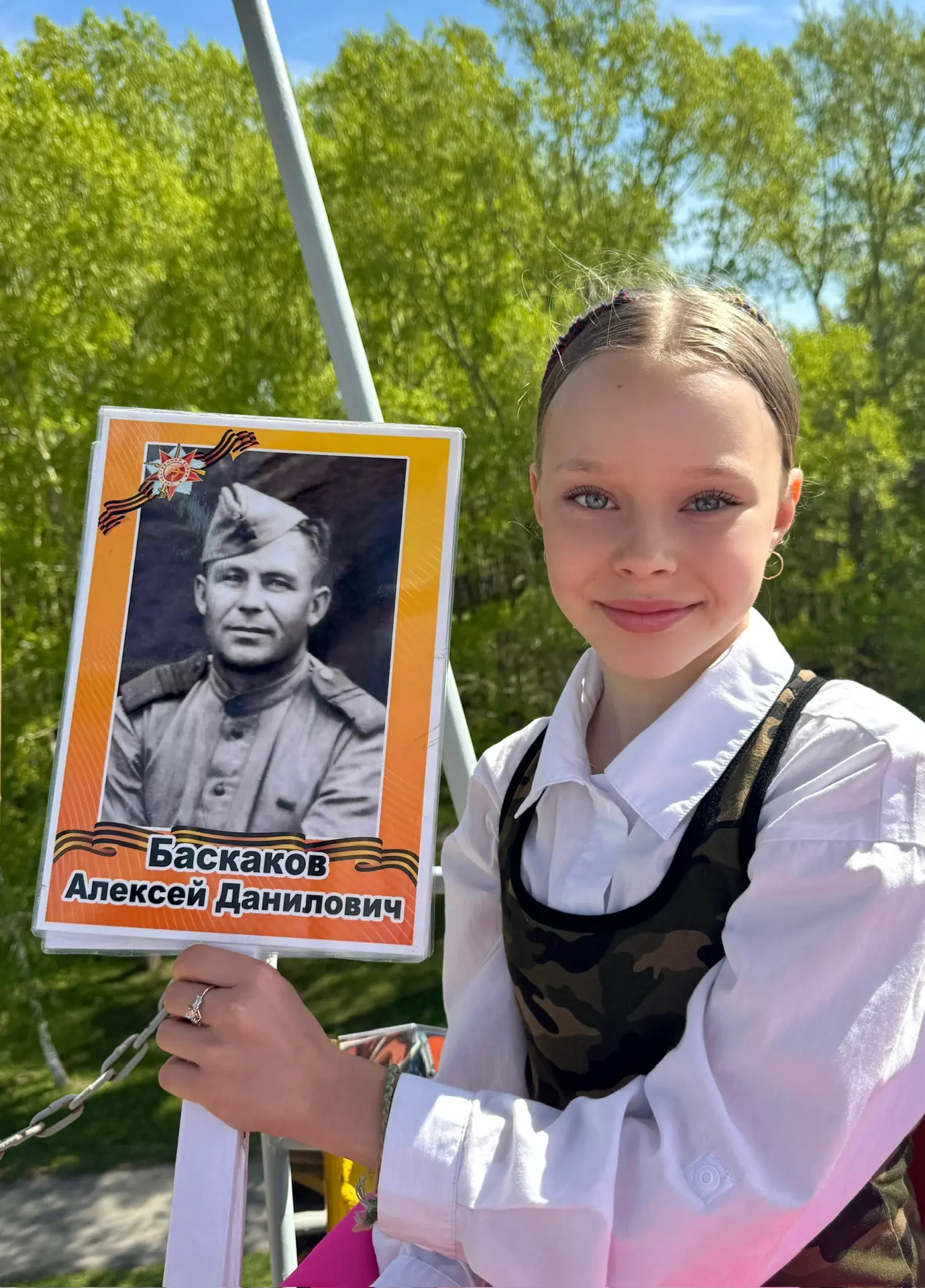 Поздравляем всех, С Праздником Великой Победы!🕊️