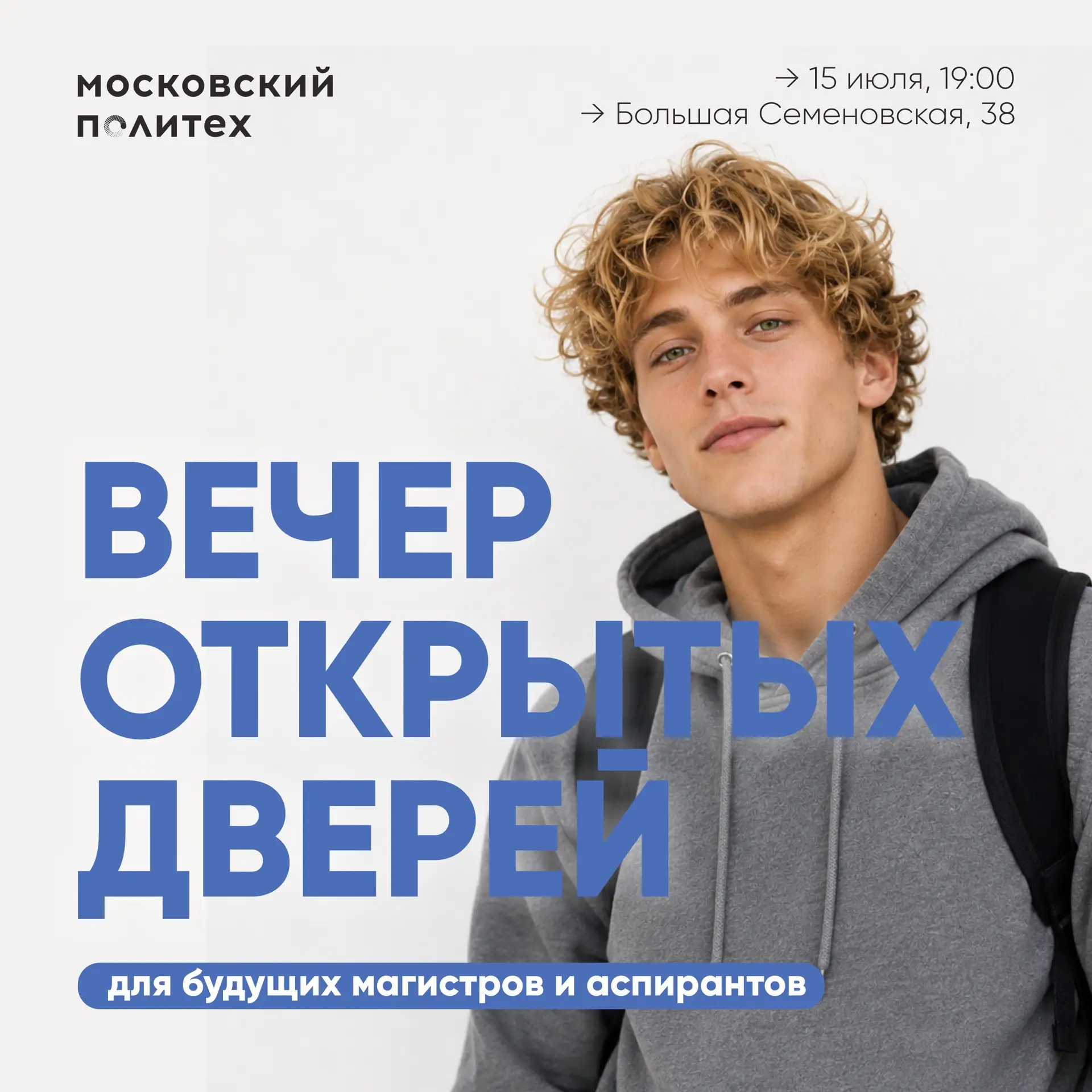 💻 Хочешь стать специалистом, которого ценят работодатели?