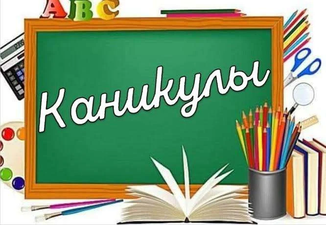 Уважаемые родители (законные представители)!