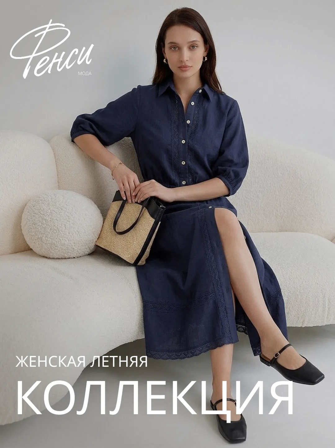 🆕 НОВАЯ коллекция из хлопка-вуали с кружевом🤍🕊