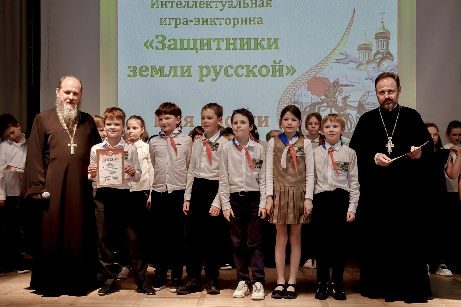 💥12 марта на базе ГБОУ Школа на проспекте Вернадского состоялся второй тур викторины «Имя России. За