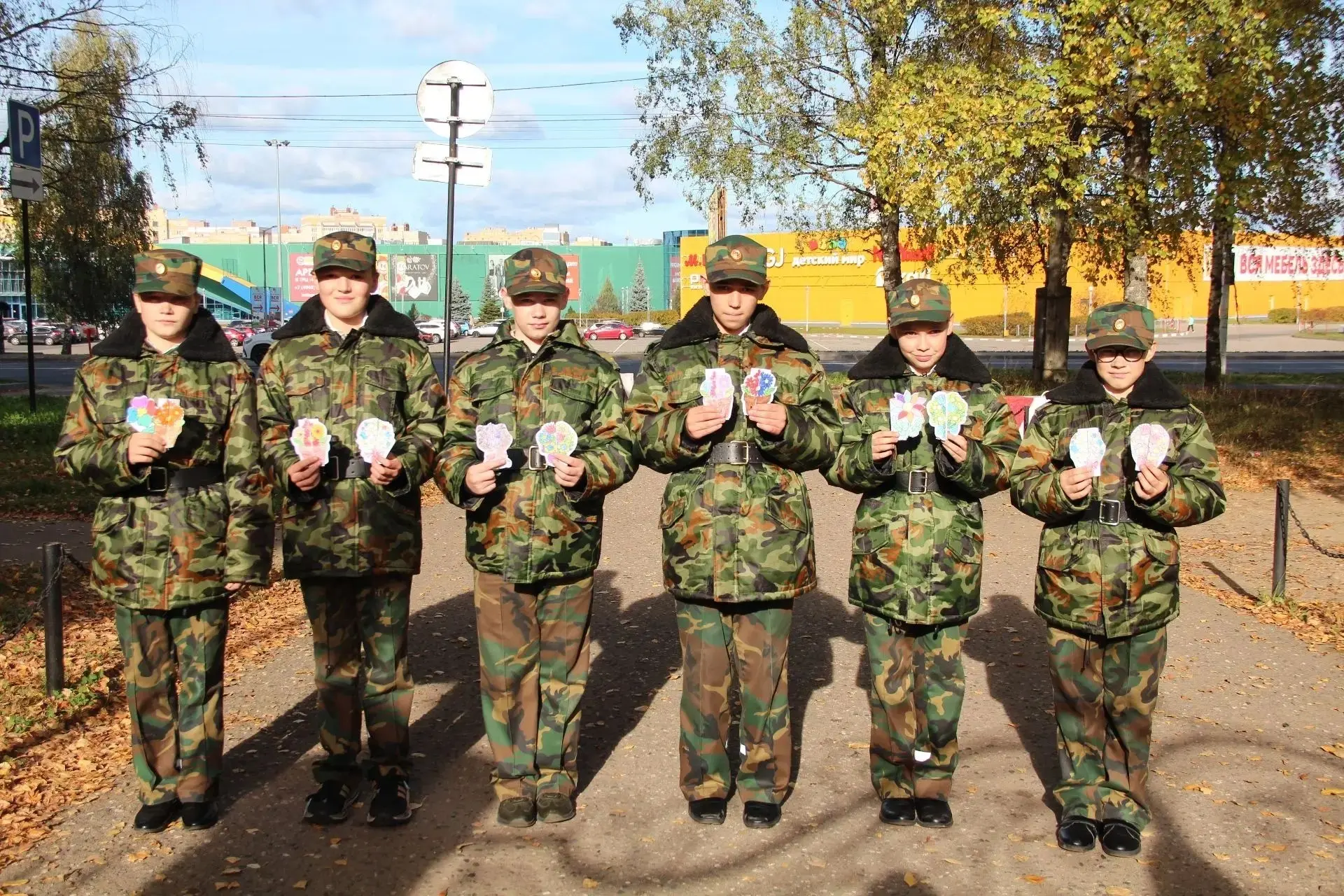 😊Воспитанники 5 классов под руководством классного руководителя 🤝Шестовой Анастасии А...
