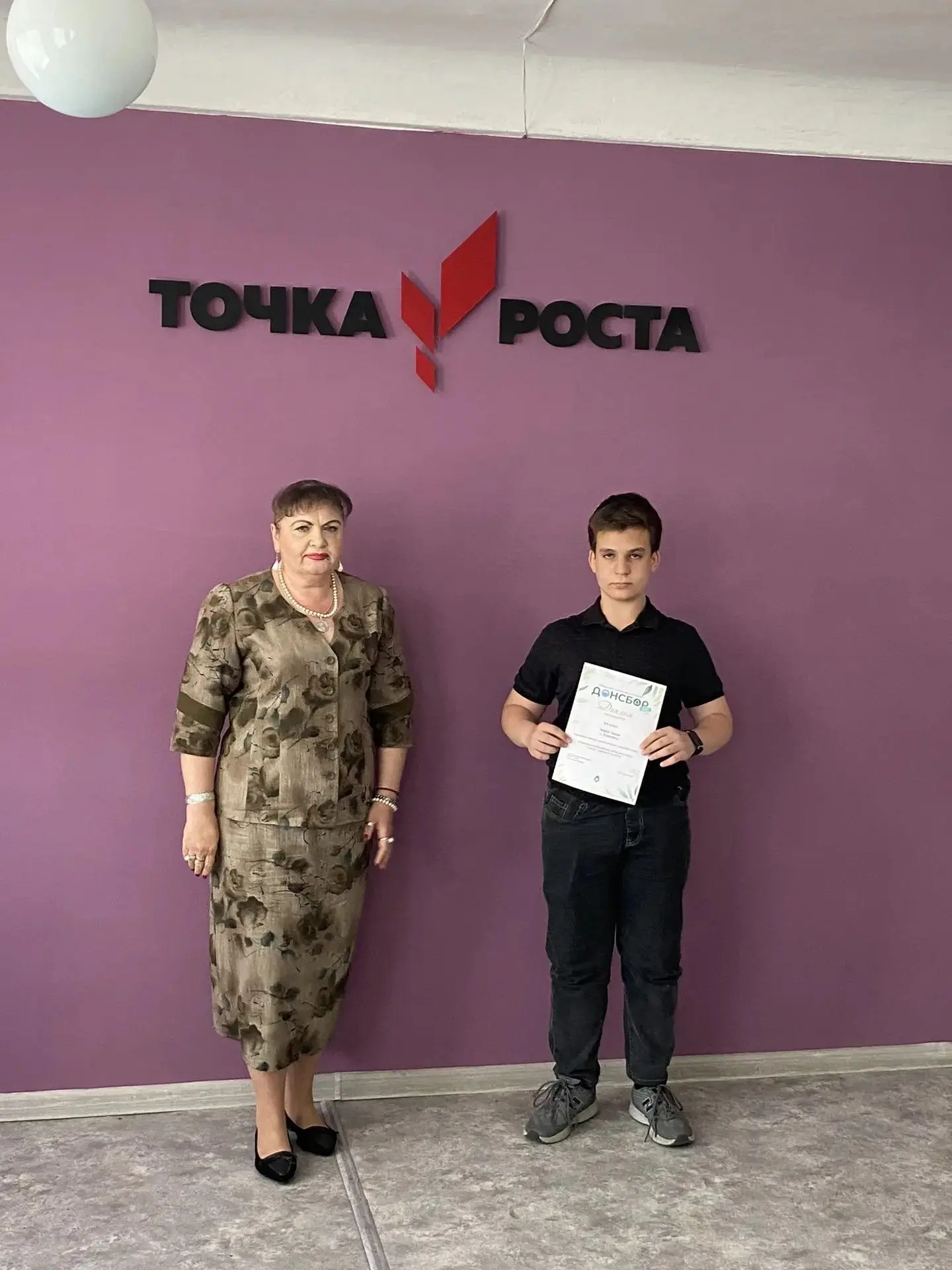 🌿🇷🇺 7 лет — это больше, чем привычка. Это традиция!