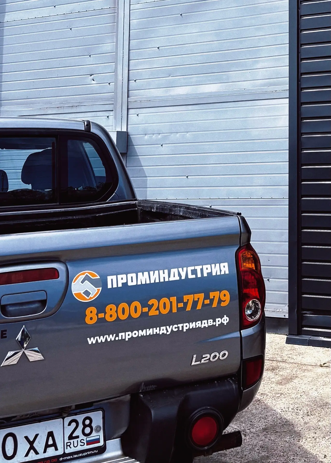 📣 Не всегда оборудование можно доставить в сервисный центр — иногда сервисный центр пр...