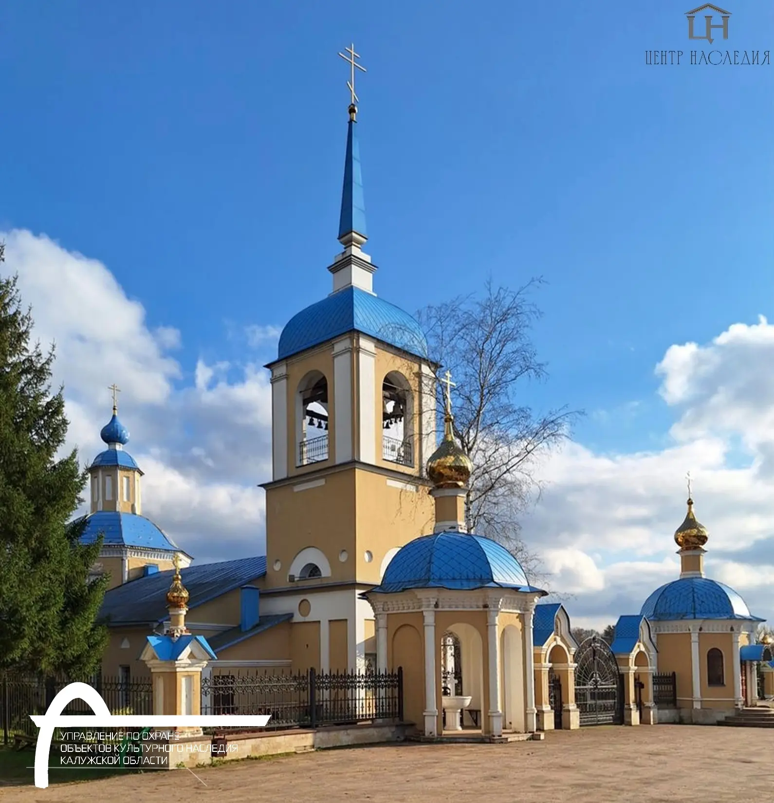 История одного храма: Покровская церковь в селе Карижа 🌿