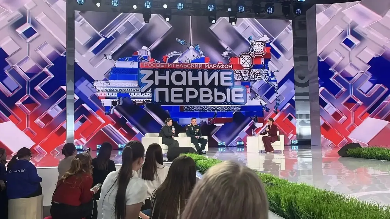 ✨ Наш учитель Тельканова Екатерина Игоревна побывала на федеральном просветительском марафоне «Знани