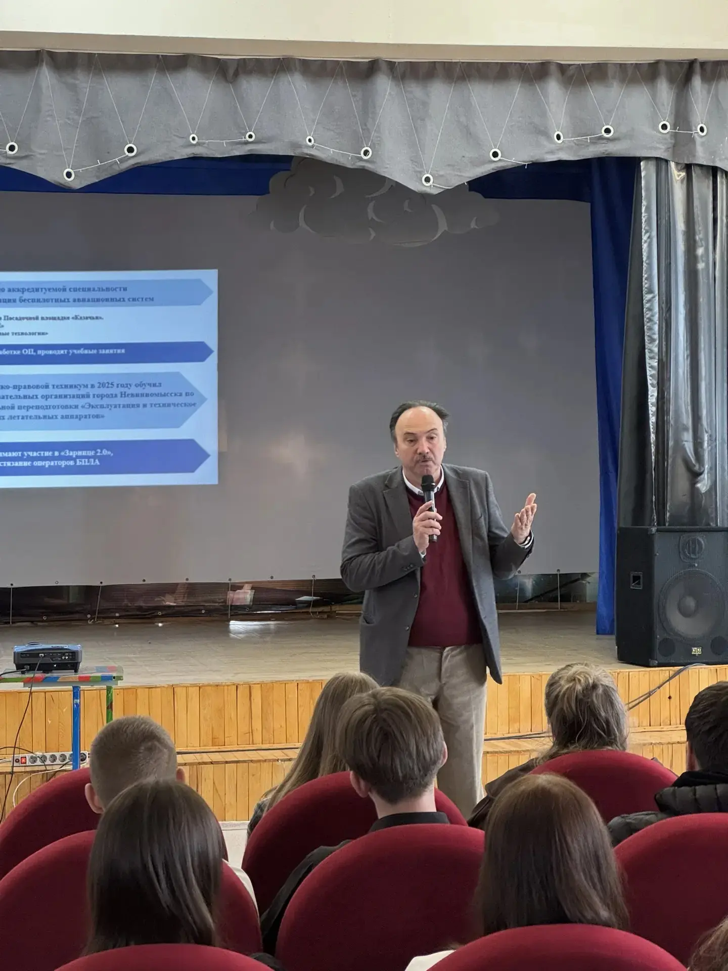 🏛 Выбирай уверенное будущее в НИЭУП!