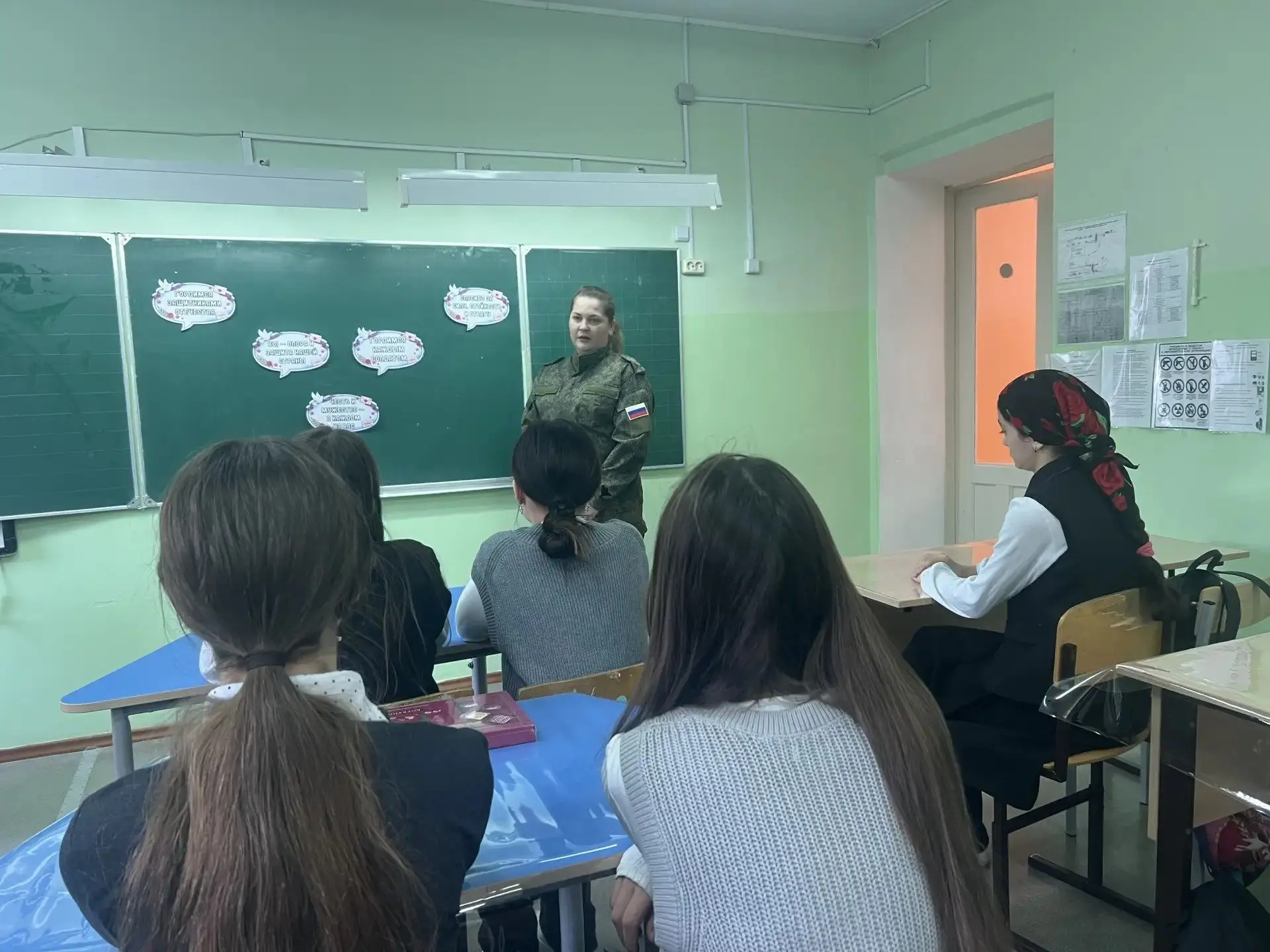 Урок мужества в ГБОУ ООШ № 34 г. Сызрани: истории, которые остаются в сердце🇷🇺