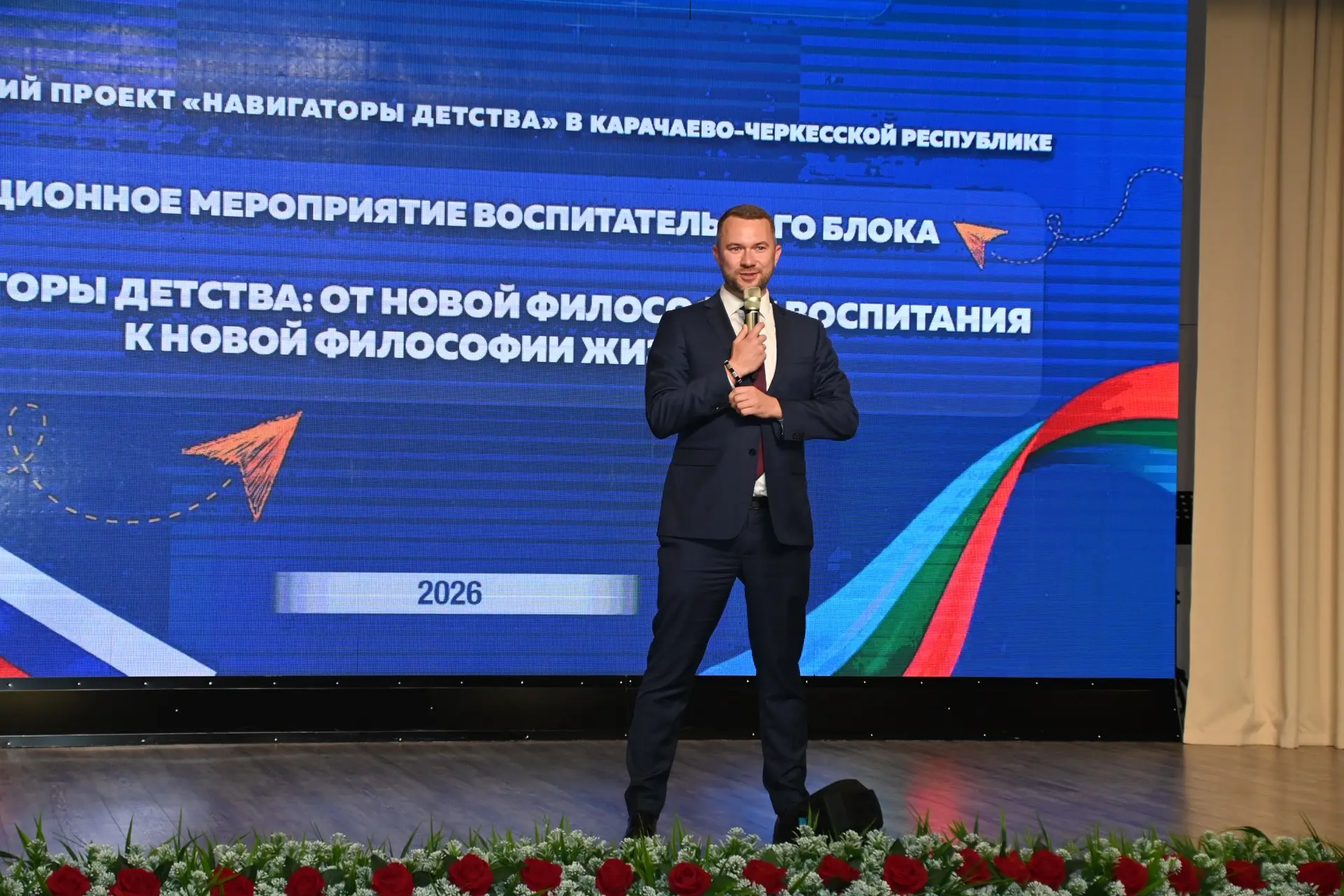 🧡Вместе формируем Новую Философию Жизни