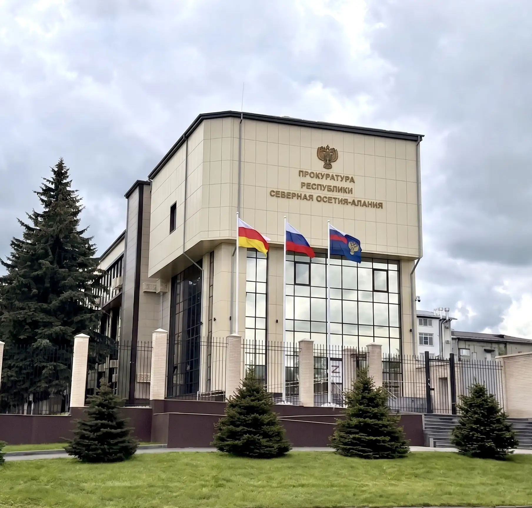В прокуратуре Республики Северная Осетия – Алания утверждено обвинительное заключение по уголовному 