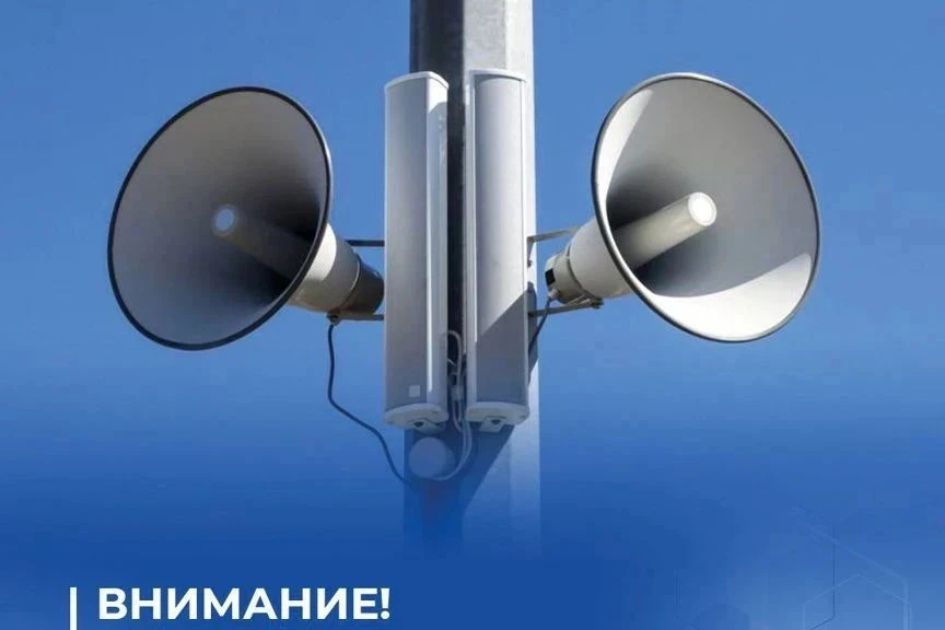 Не повод для паники, а сигнал к действиям