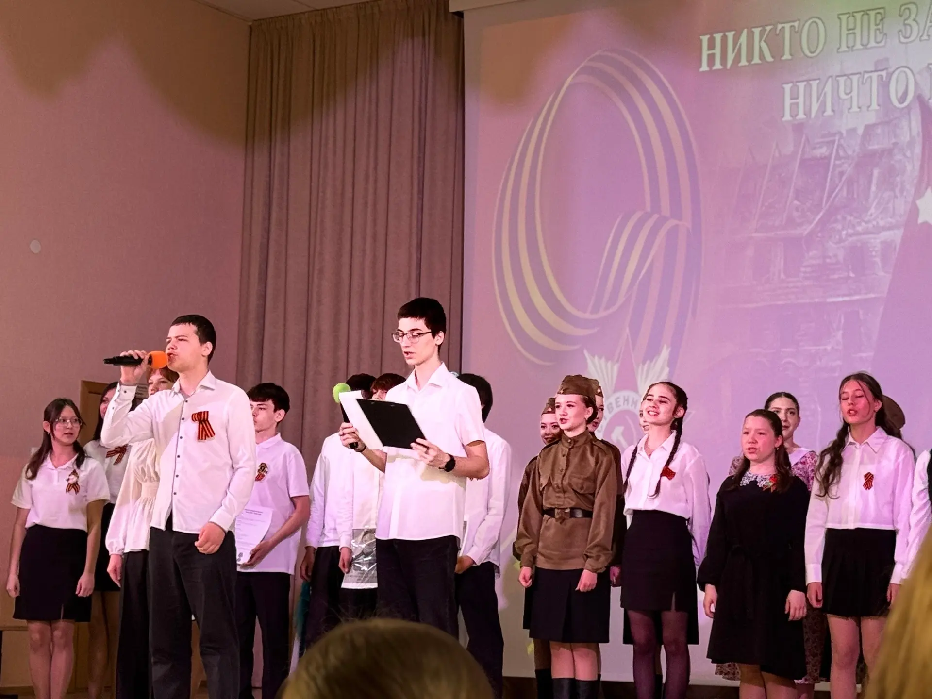 «В ЧЕСТЬ ТЕХ, КТО ПОДАРИЛ НАМ МИР…»🕊️  Приглашаем Вас ознакомиться с фотоотчетом концерта, посвященн