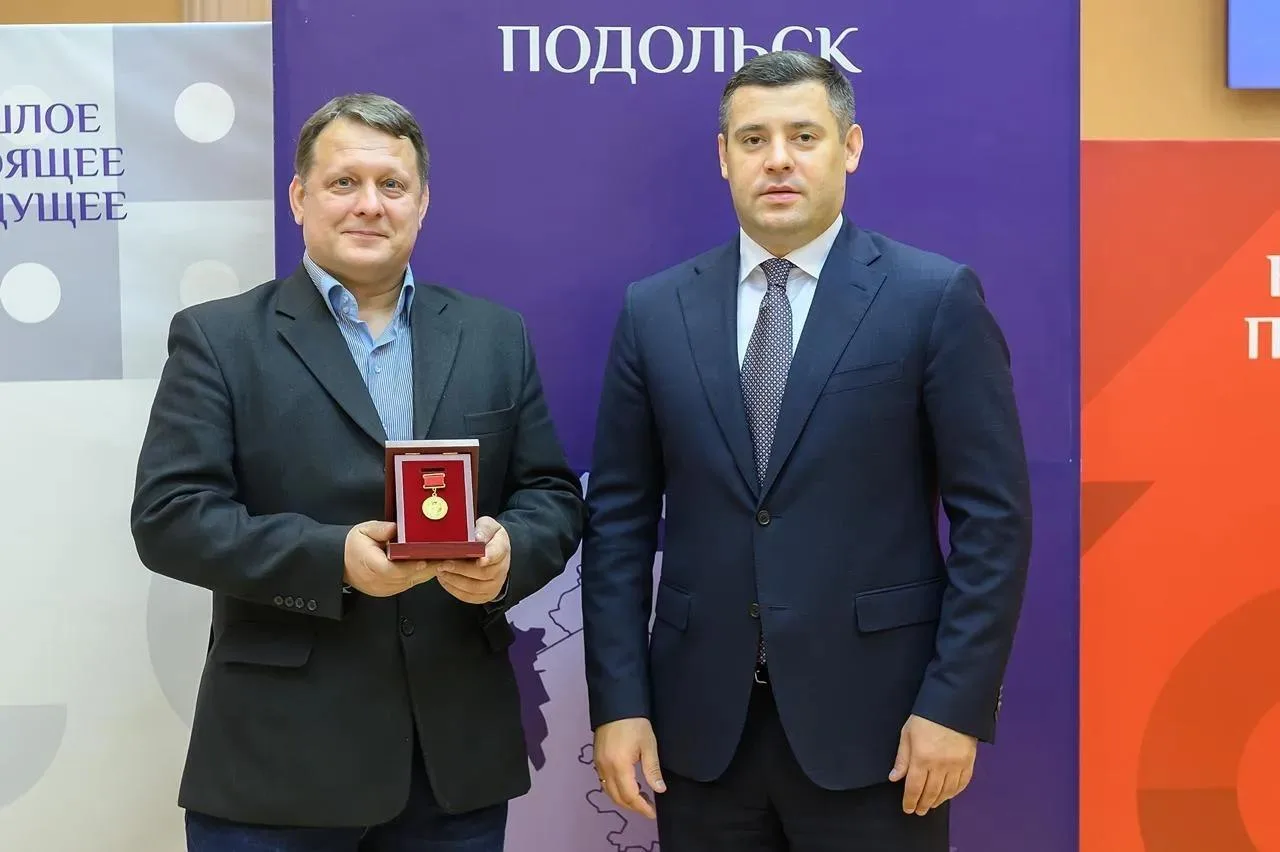 Глава Подольска поздравил работников атомной промышленности с профессиональным праздником.