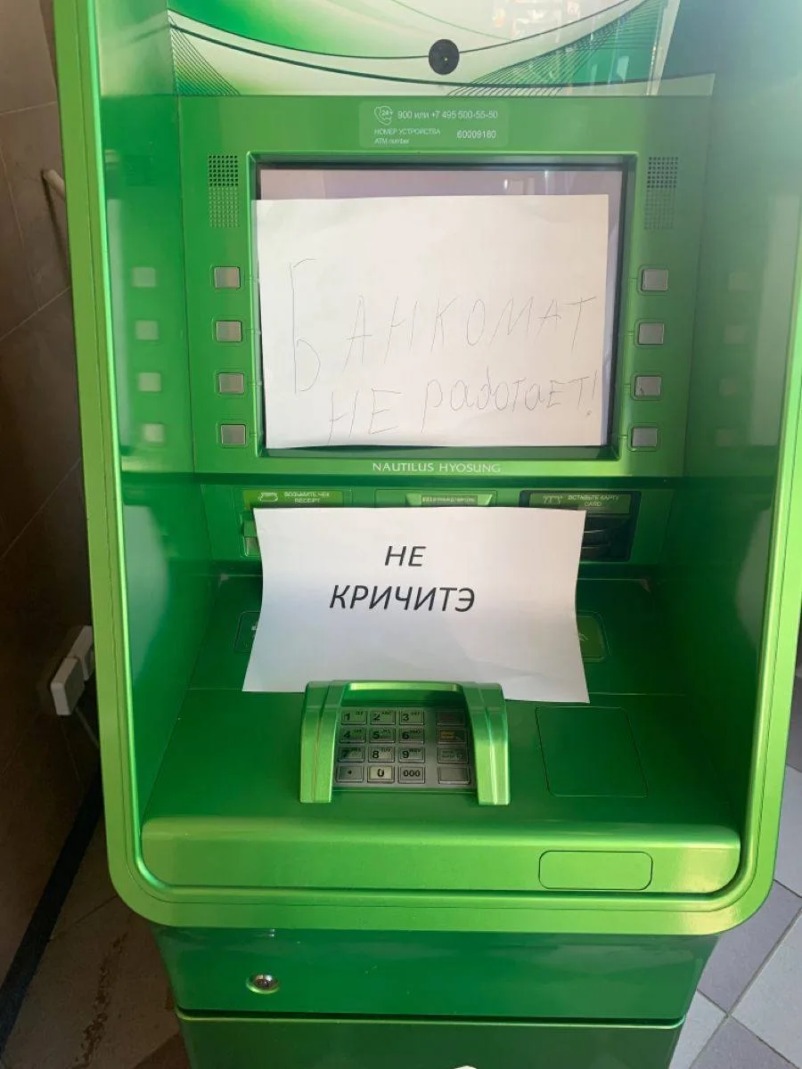 Вайб Еката: для счастья нужно 207 тысяч

«Авито Работа» чекнули, сколько екатеринбуржцам надо на чил