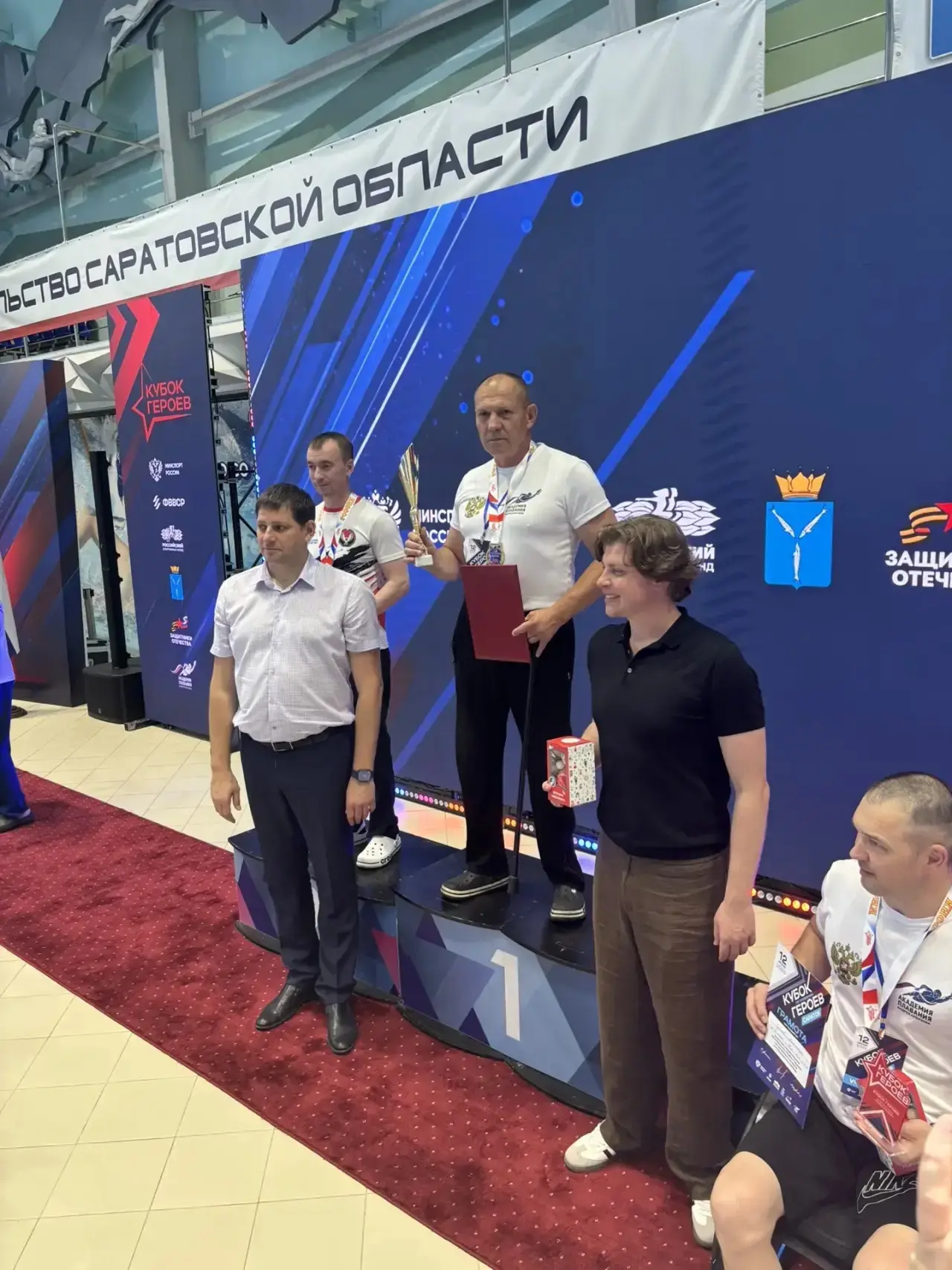 #Нашасилавспорте

В Саратове прошел IV этап Всероссийских соревнований по плаванию «Кубок Героев» ср