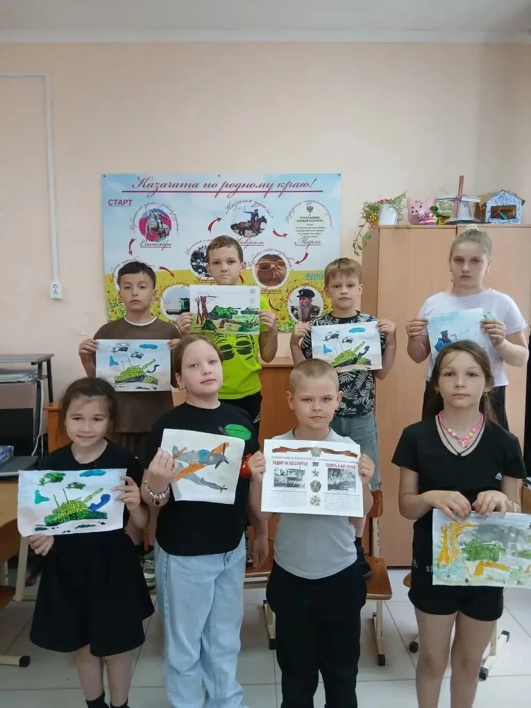 🌞Сегодня в лагере «Солнышко» мы вспоминали героев ВОВ и СВО, создавали рисунки, отража...