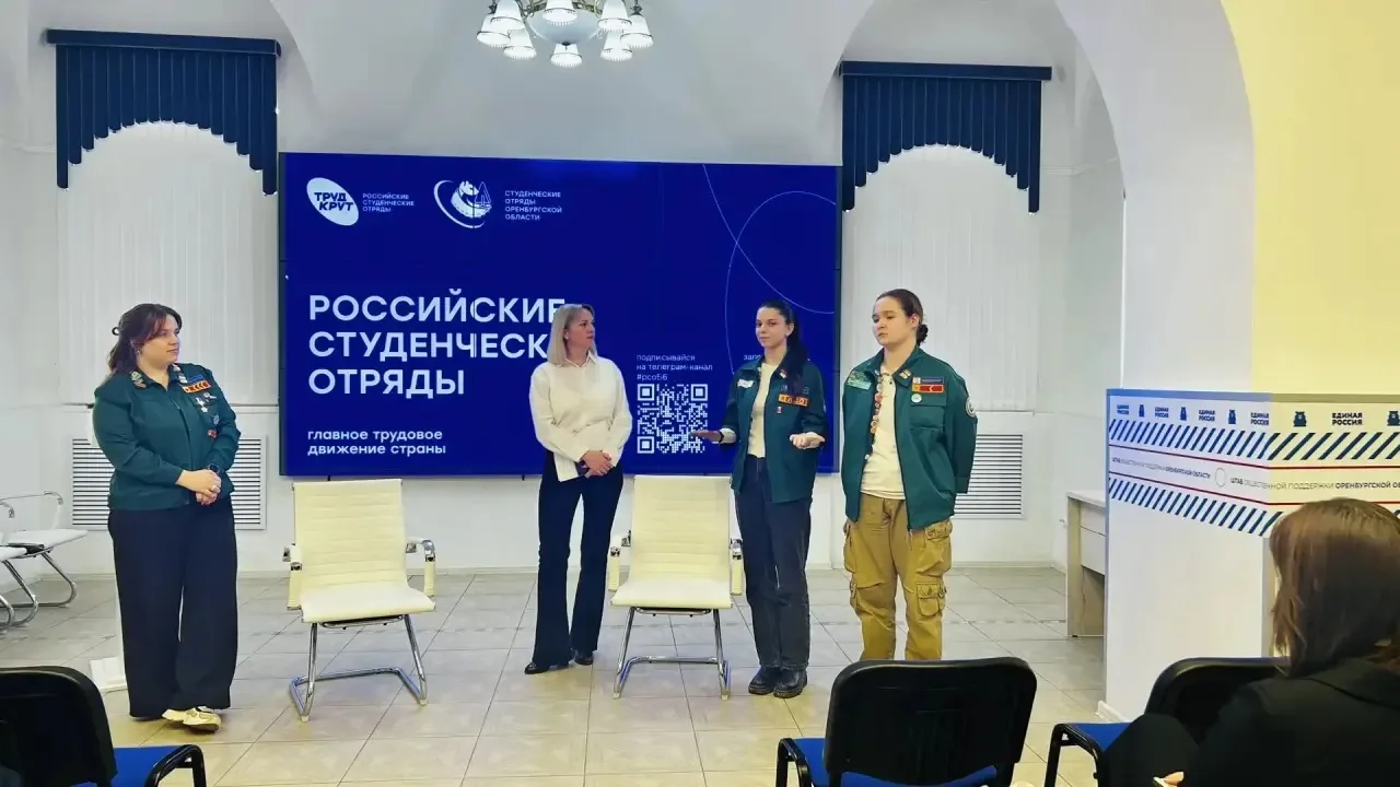 🗣 Диалог на равных  Сегодня в областном Дворце творчества им. В.П. Поляничко прошла встреча дискусси