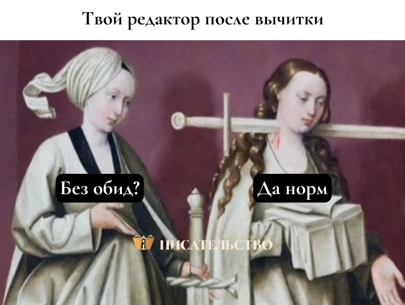 #назлобудня