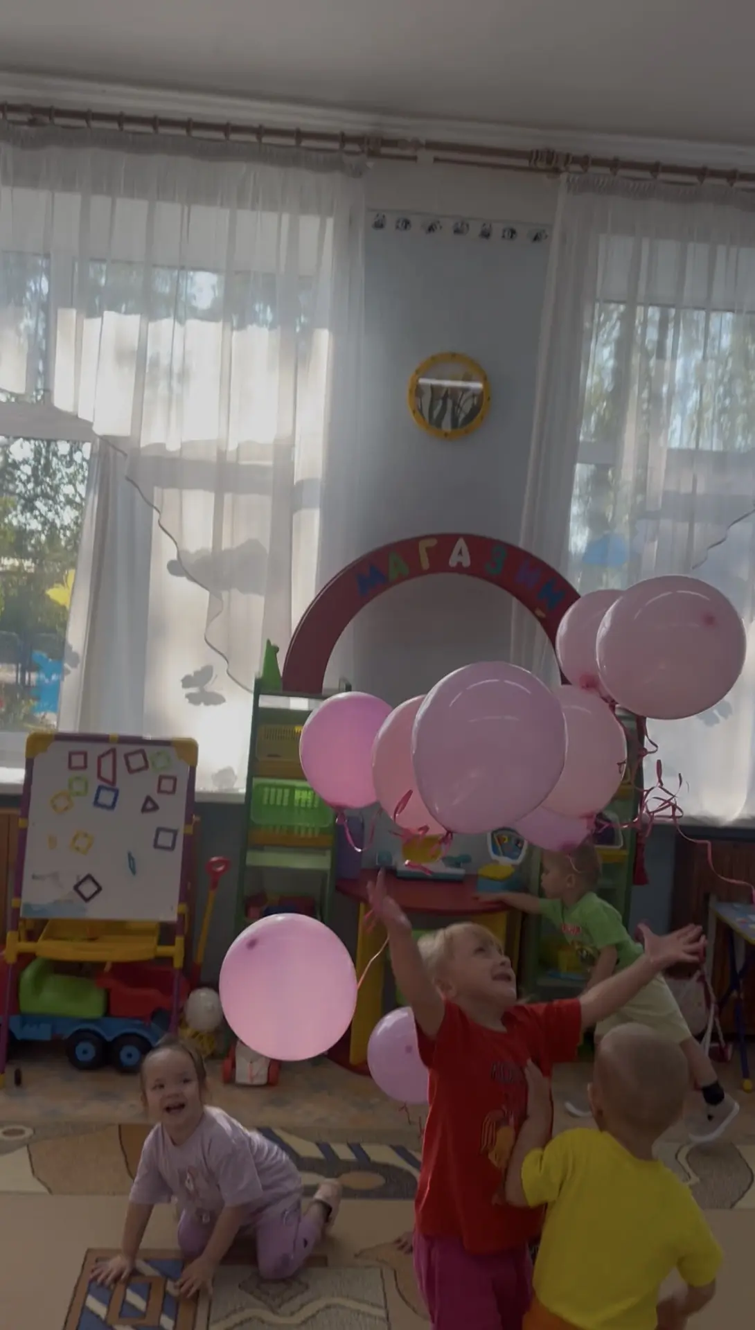 «День воздушных шаров» в 1 младшей группе «Угадайки»! 🎈