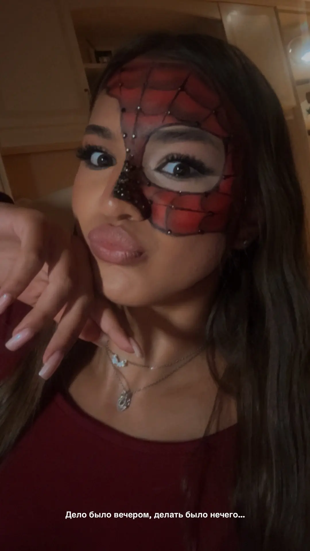 Spider woman makeup 💋🖤🕷️