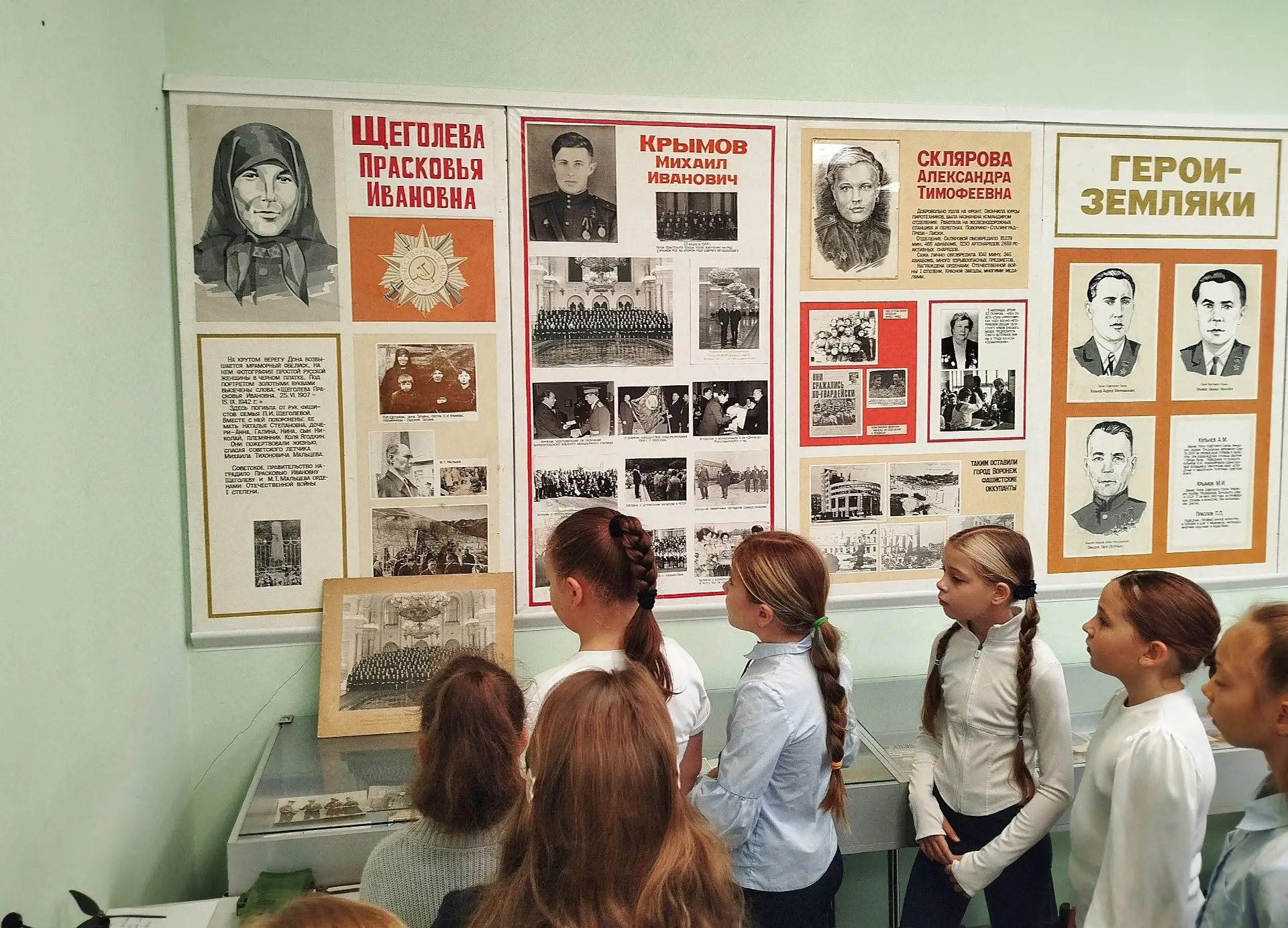 Экскурсия в музей: встреча с историей 🎖️🏫