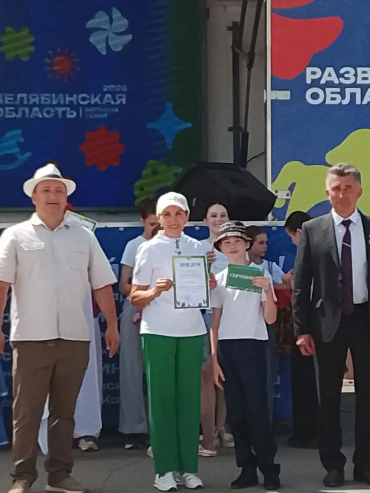 14 июня, в г. Карталы прошел окружной фестиваль народного творчества «Многоликий край р...