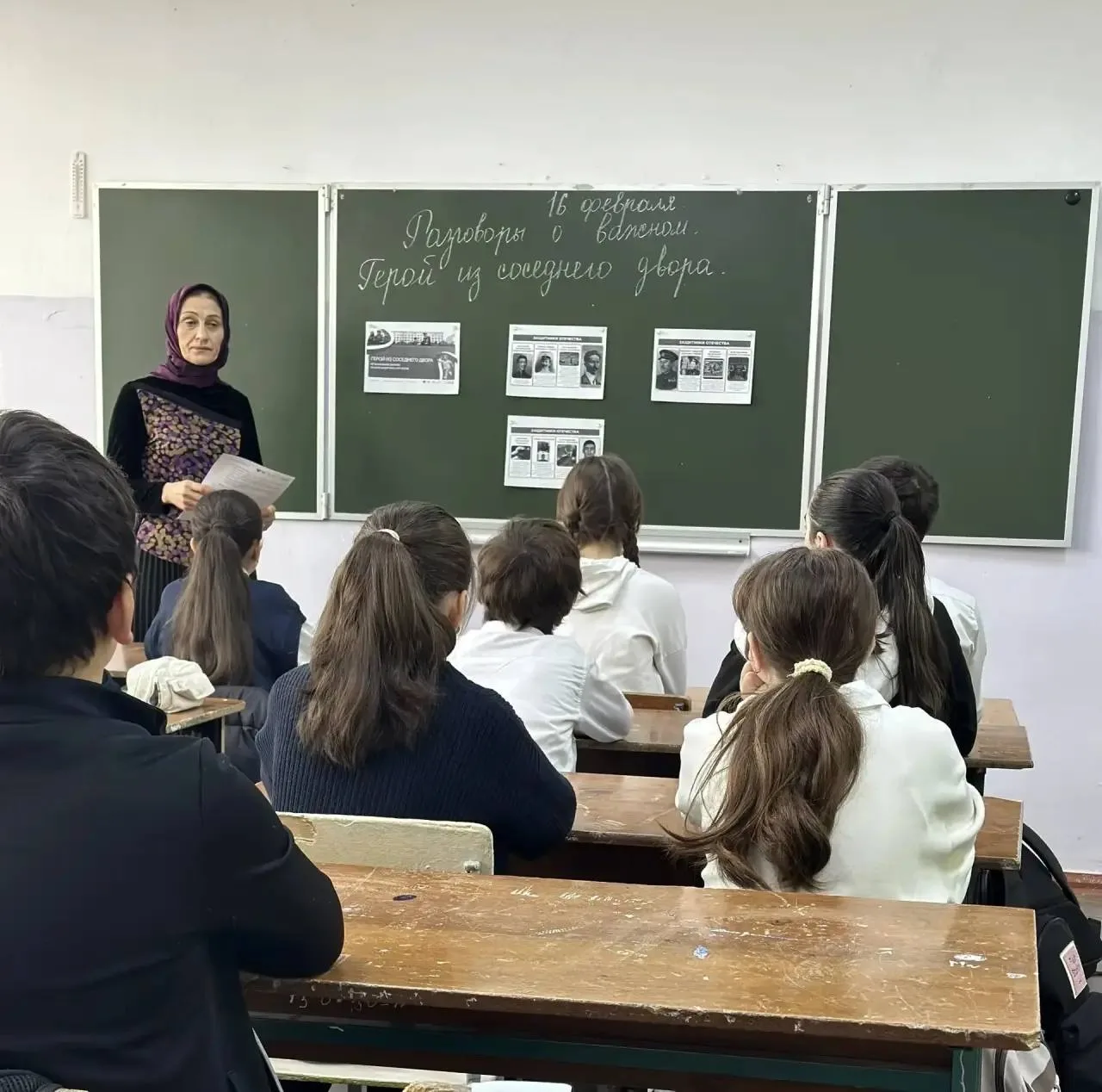 О героях, которые рядом 🙏🎖️  Как объяснить ребенку, кто такой герой? 🤔 Можно рассказать о войне или 