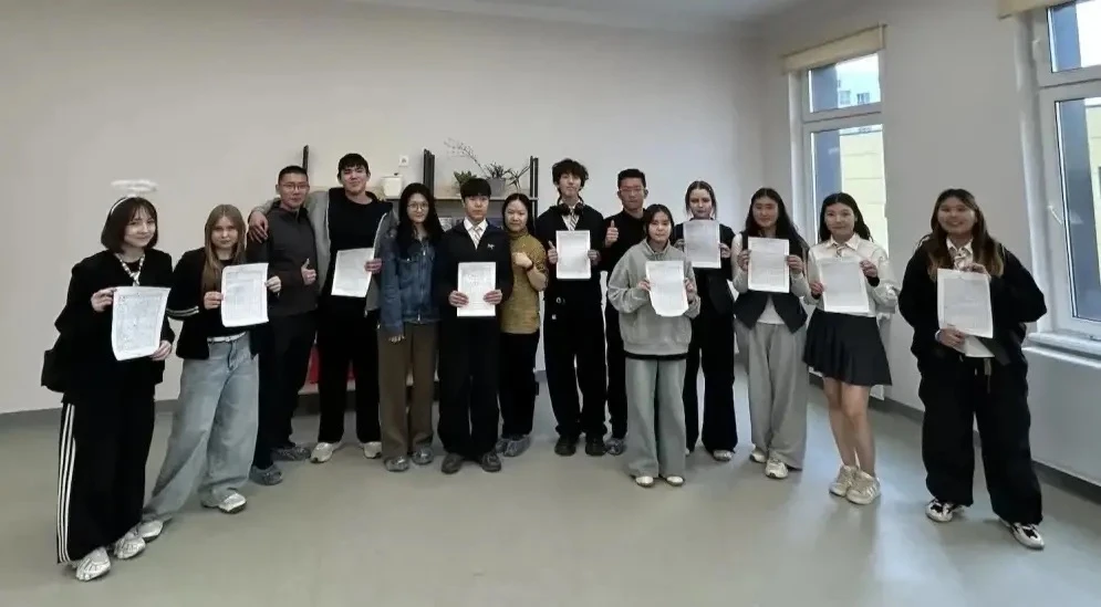 Урок китайского языка с носителями 🪭 2 урок: «Открой дверь в Китай: первый шаг к успеху»  Сегодня, 1
