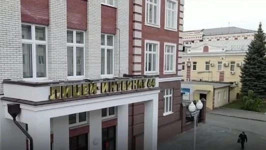 ГАПОУ СО «Саратовский областной образовательный комплекс- Политехнический колледж - Лицей-интернат 6