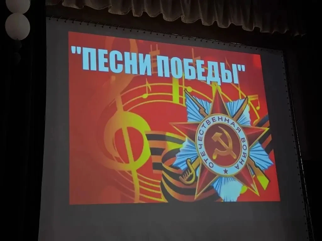 🎶🎤✨ Поём всем классом, всей школой!  🎶🎤✨Сегодня ученики начальных классов стали участниками замечате