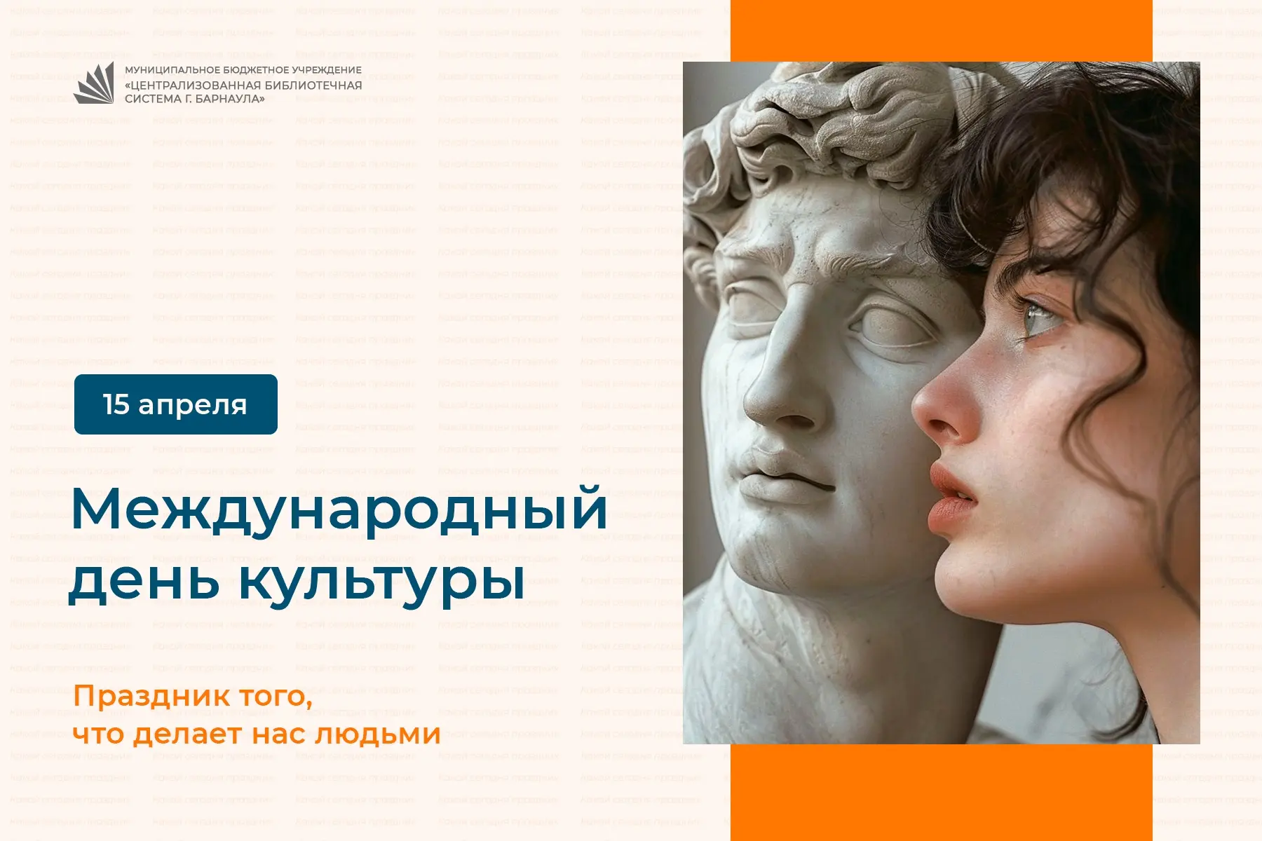 💡💫Хоть у нас сегодня санитарный день и вас, дорогие читатели и подписчики, мы не обсл...