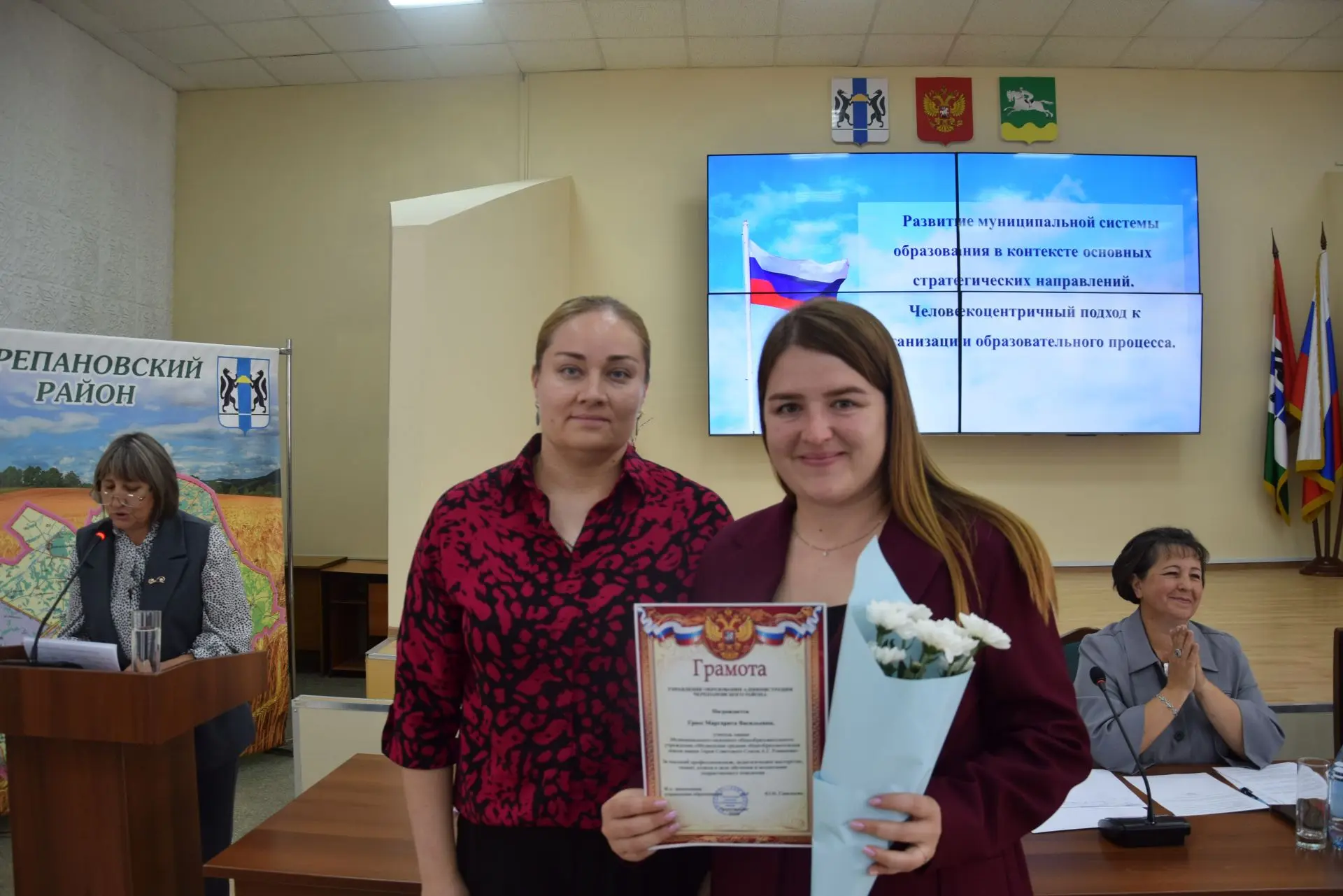 🎉 В преддверии нового учебного года в администрации Черепановского района прошло плена...