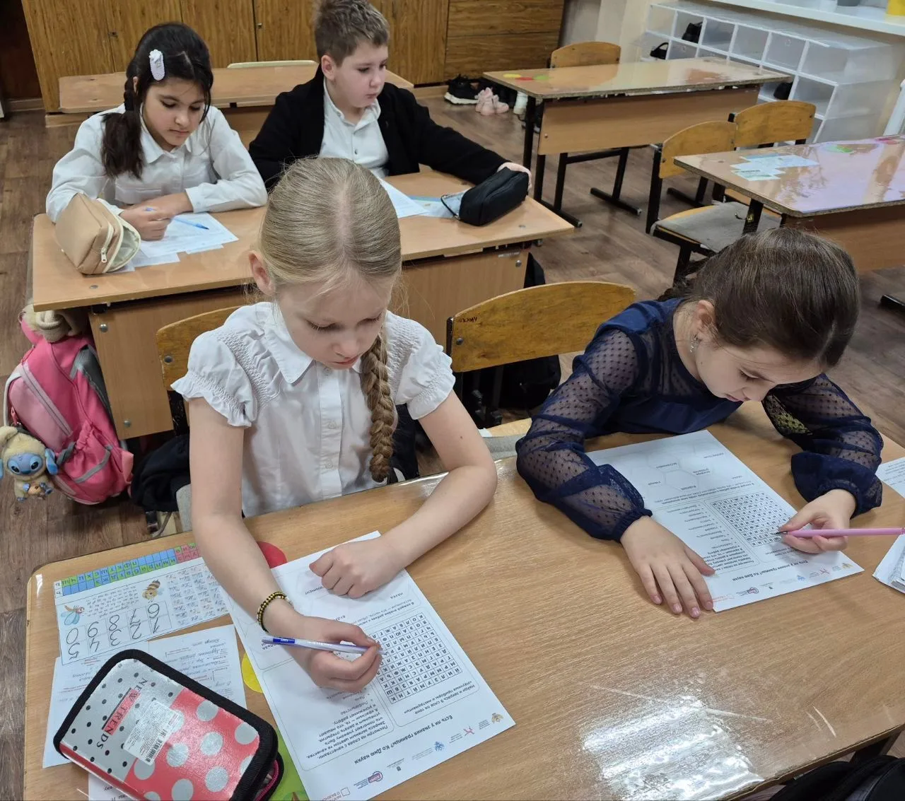 📣 Сегодня в нашей школе прошли уроки «Разговоры о важном»,  посвященные теме «Есть ли у знания грани