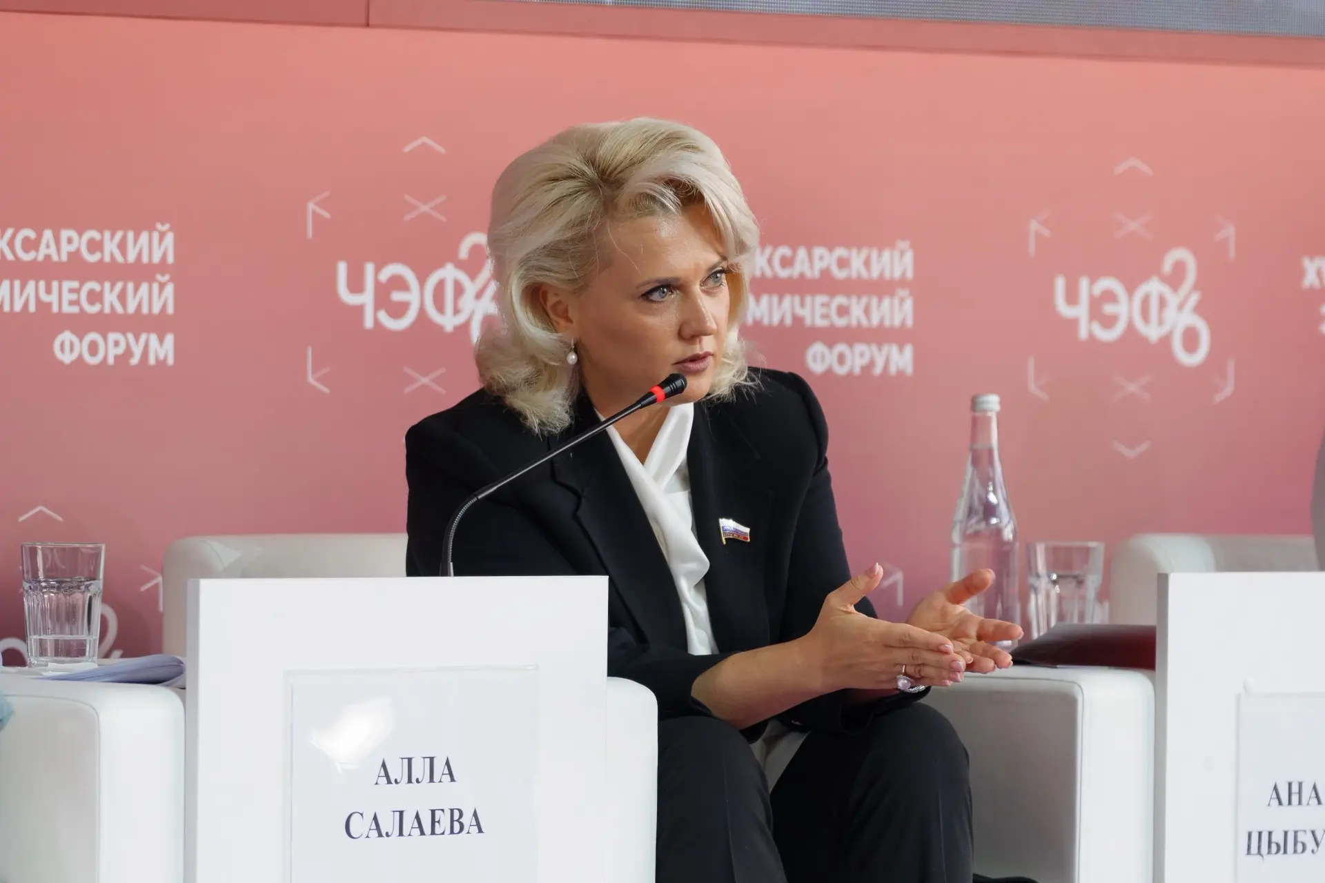 Туризм начинается с системы умного гостеприимства.

На Чебоксарском экономическом форуме обсудили ра