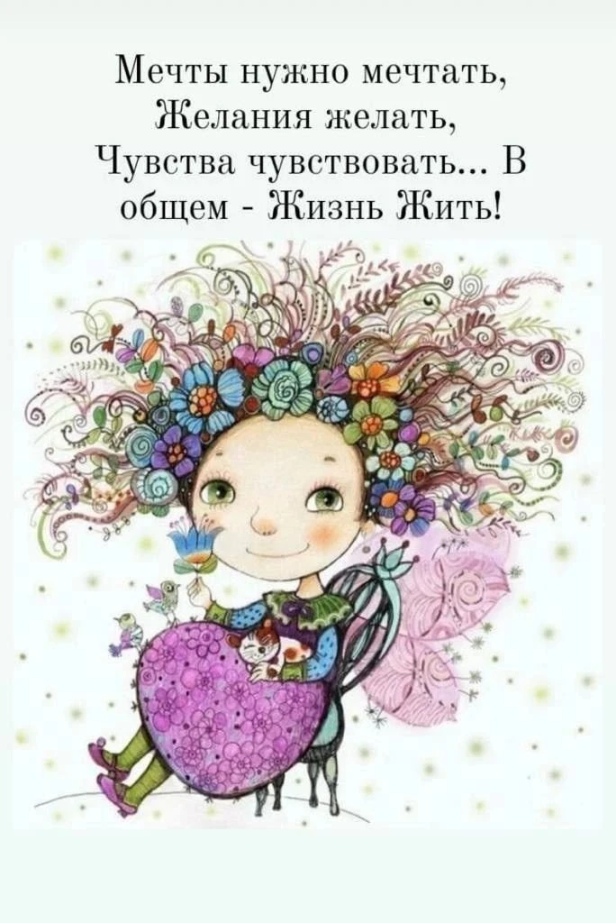 ✨❤️❤️❤️🍬✨