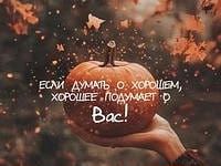 💟 Всемирный день сердца отмечается сегодня, а мы призываем всех-всех — позаботьтесь о ...