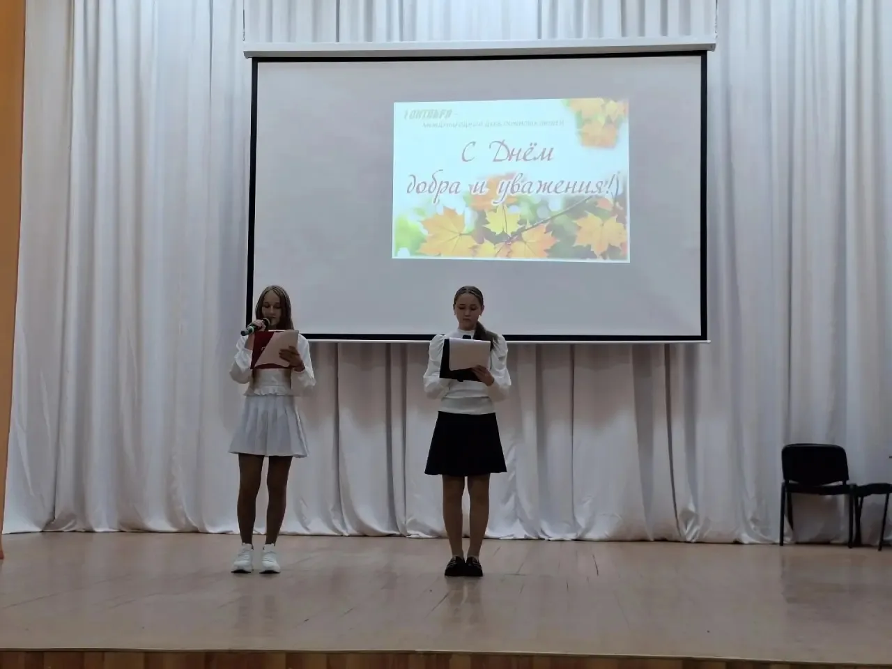 👏🏼🍁 Золотая осень мудрости.