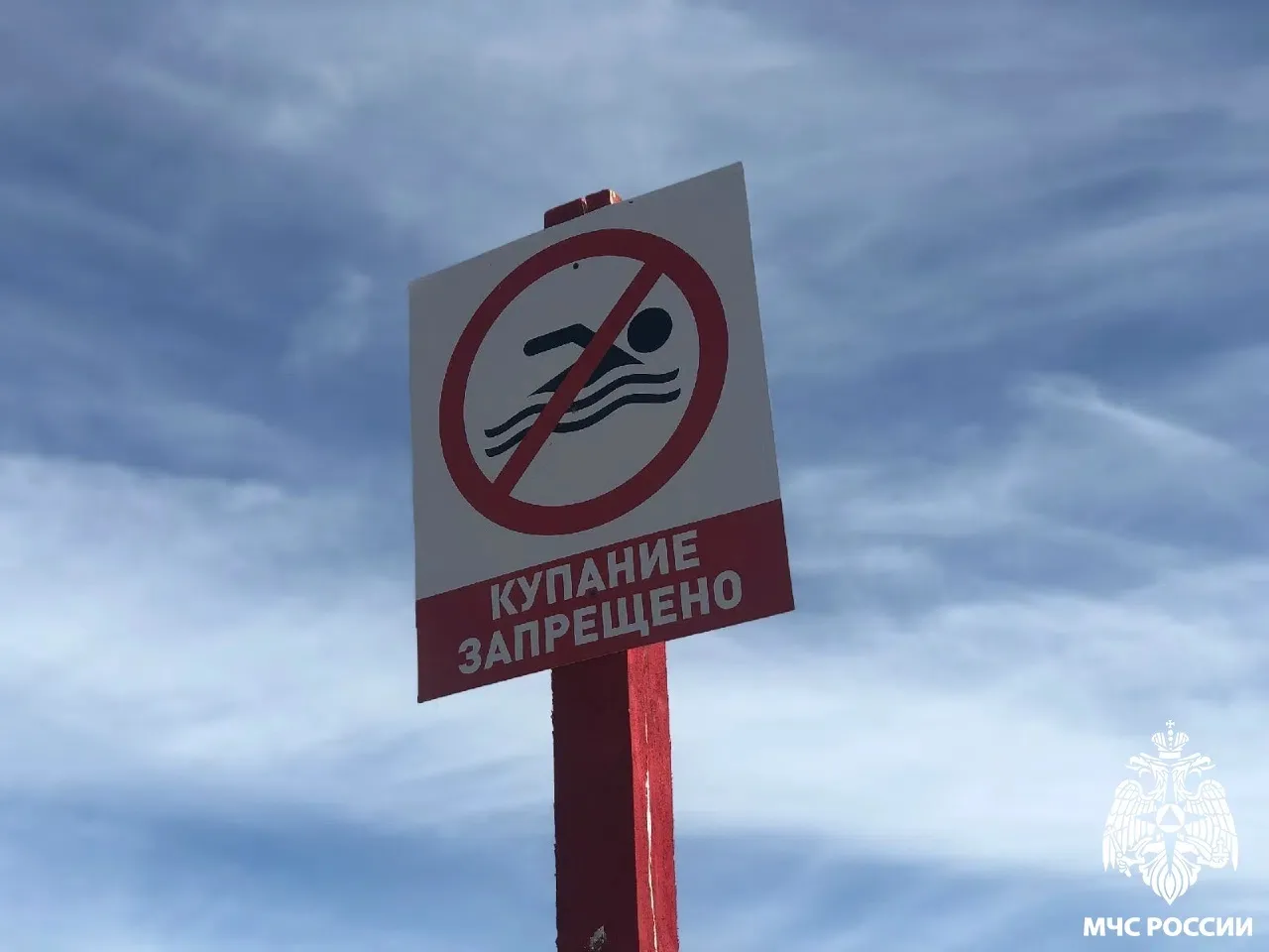 🚨В Сыктывкаре утонул мужчина 
 
Вчера в службу спасения поступило сообщение о том, что на водоёме в
