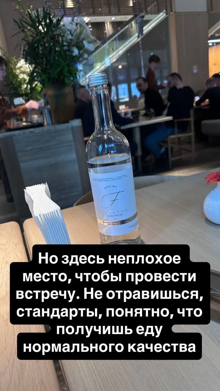 Доброе утро, друзья! ☕  Недавно заскочил в популярную кофейню. Но как по мне, домашняя еда намного в