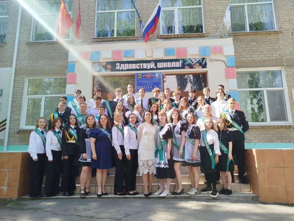 🇷🇺Торжественное событие в Скадовской школе №1 — Последний Звонок 🔔