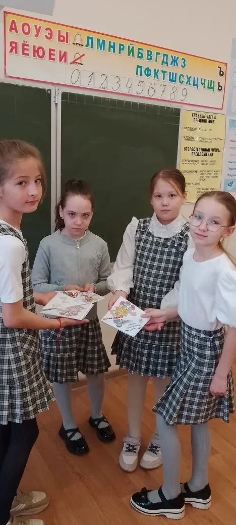 «Письма солдатам»  В преддверии Дня Победы учащиеся Медведевской гимназии приняли участие в акции "П