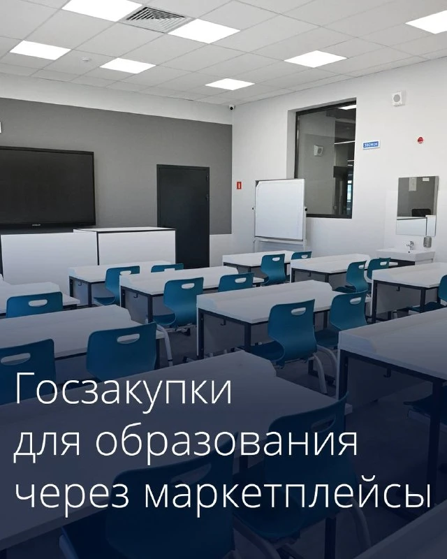 Коротко: главное