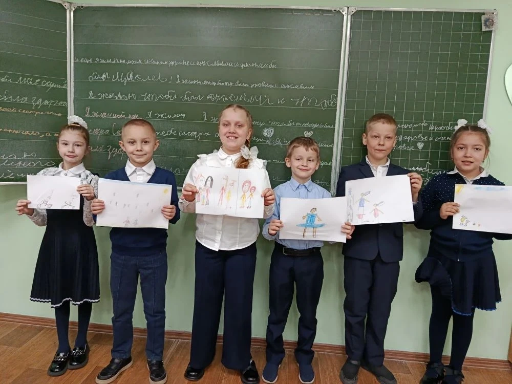 👫 День братьев и сестёр — ❤️праздник самых родных душ!  💙💜Братья и сёстры — это не просто родственни
