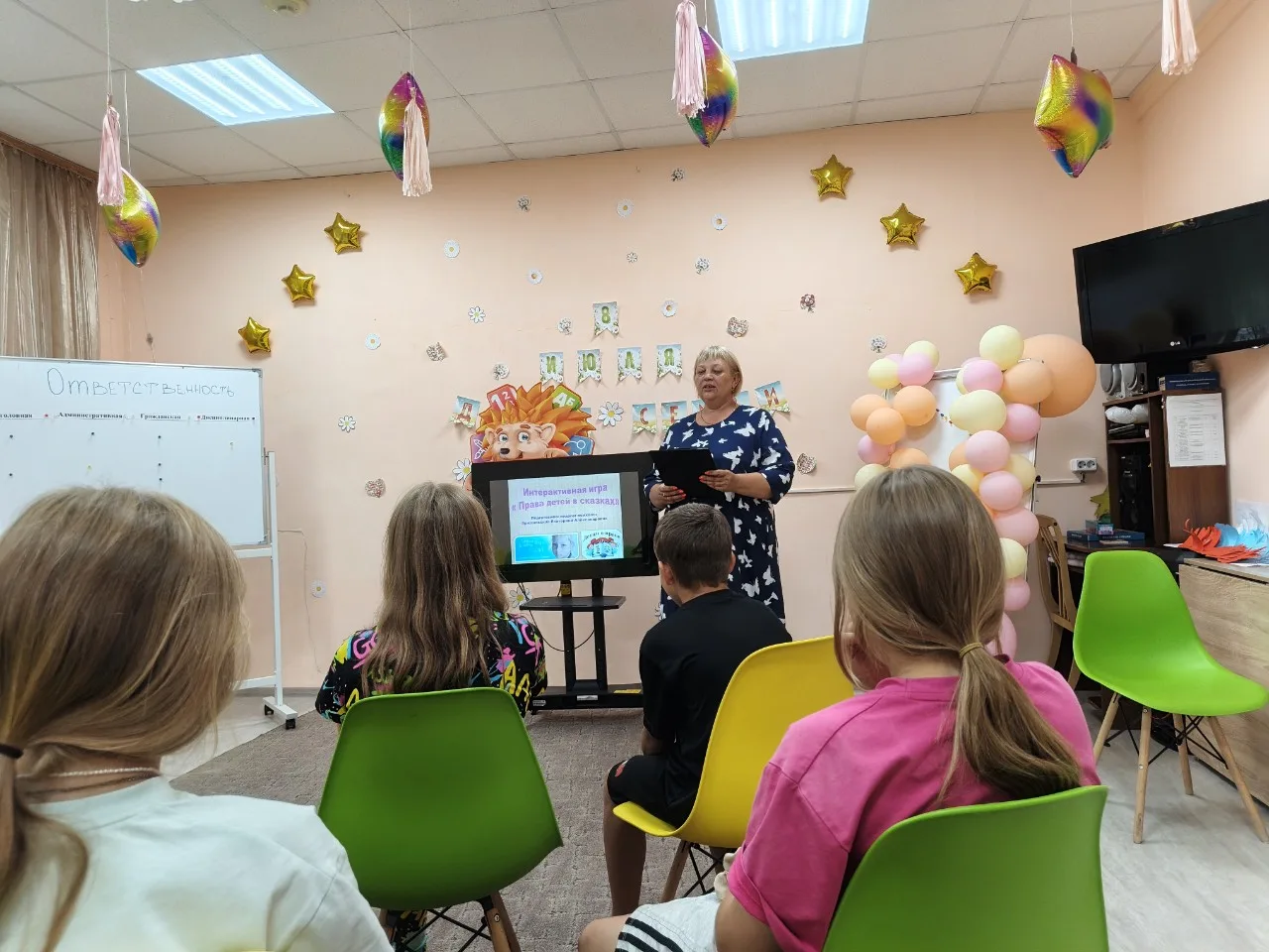 «Моя семья – моя крепость»: в Яровом прошла правовая игра для детей 👨‍👩‍👧‍👦⚖️