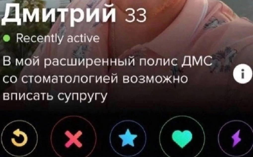 А если ещё он умеет пользоваться тонометром и определять первые признаки инсульта, то вообще, девочк