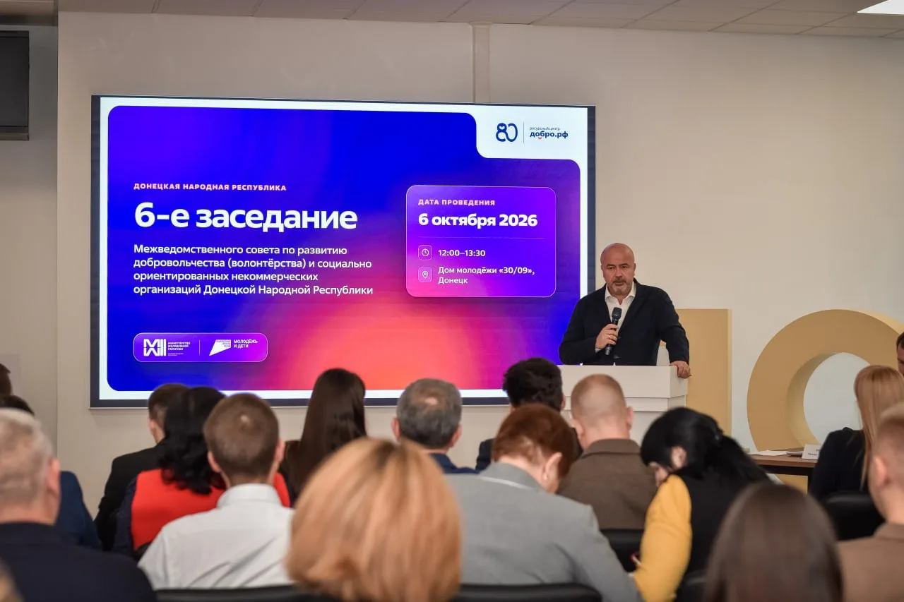 ❤️ Добровольчество в Республике — это уже система. И она продолжает расти